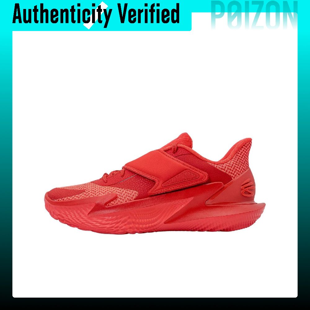 Men Shoes Under 600 - Under Armour Curry Fox 2 Basketball