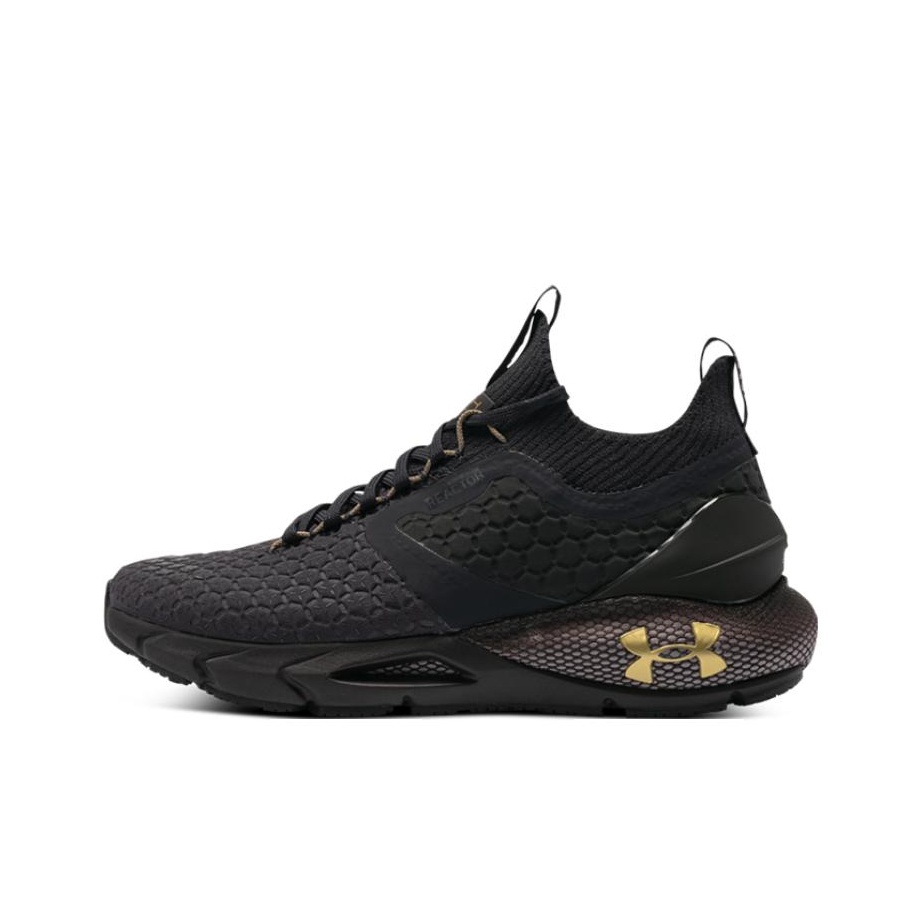 Men Shoes Under 2500 - Under Armour HOVR Phantom 2 Running