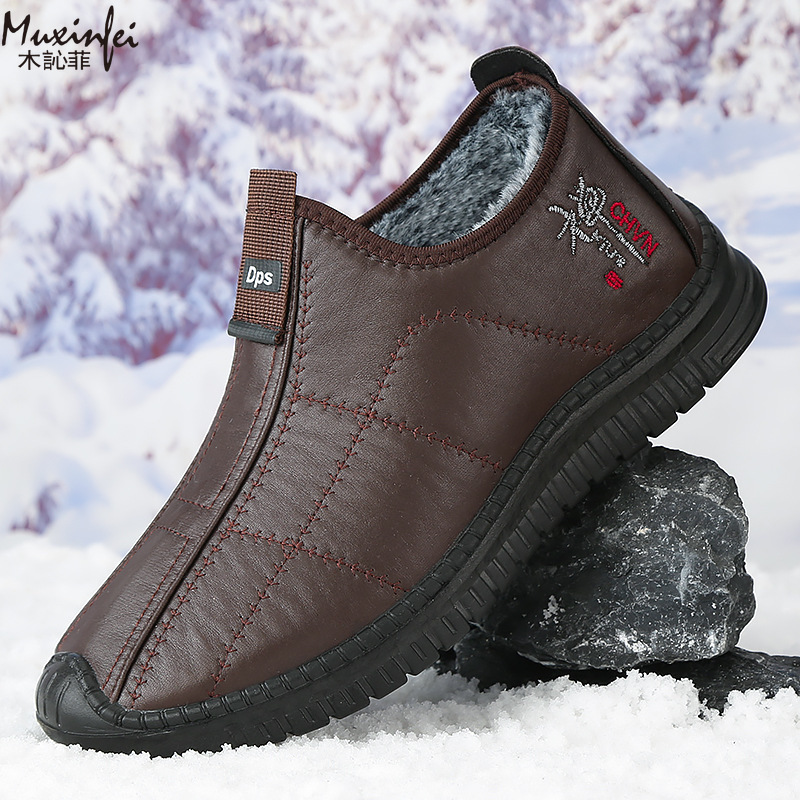 Men'S Shoes Top Brands - Winter Men's Cotton Shoes Warm Plush