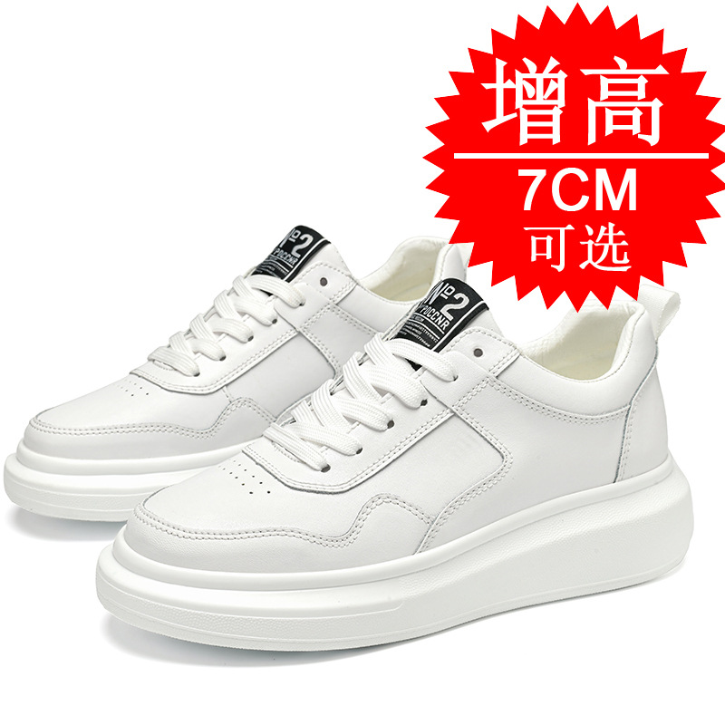 Men'S Shoes Increase Height - Men's Elevator Shoes 7CM Height Trendy