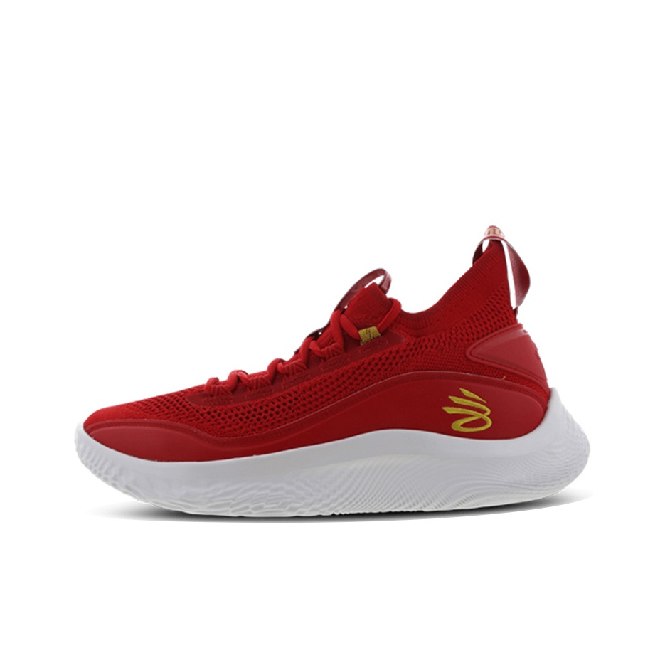 Under Armour Curry 8 Basketbal - Men Shoes Under 600 recension och pris