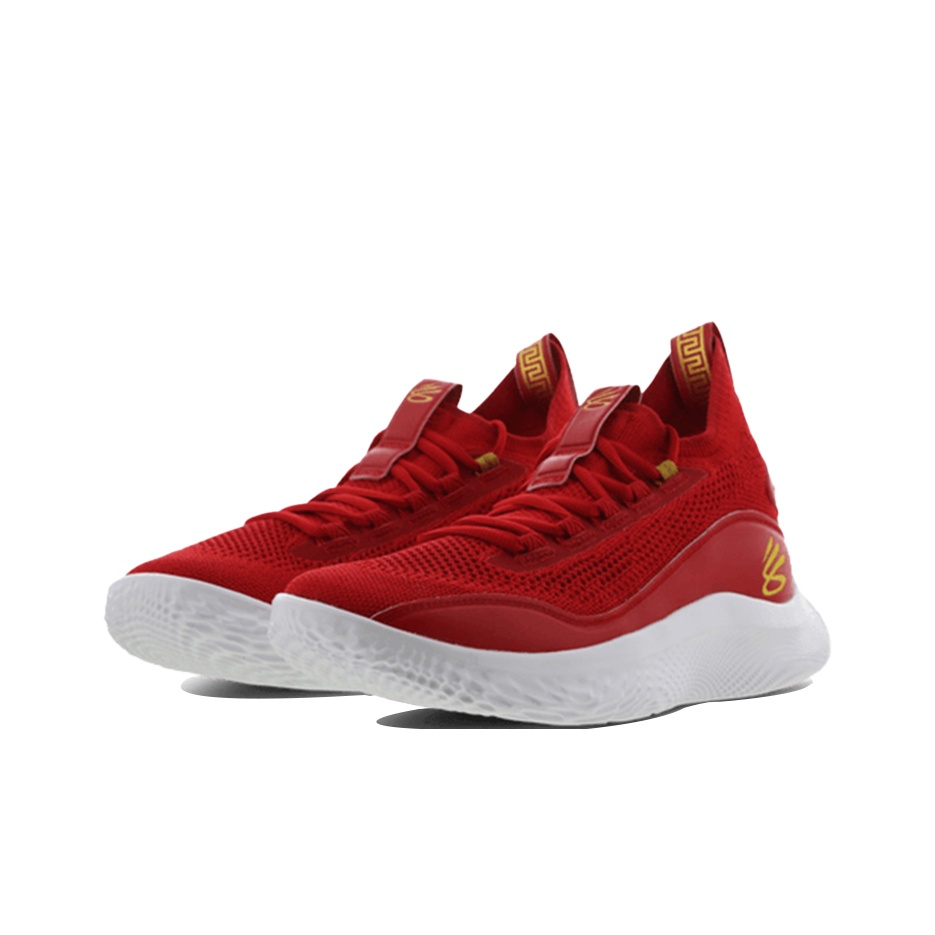 Under Armour Curry 8 Basketbal - Men Shoes Under 600 recension och pris