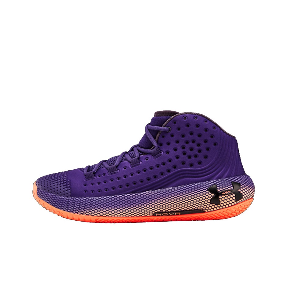 Under Armour HOVR Havoc 2 Bask - Men Shoes Under 2500 recension och pris
