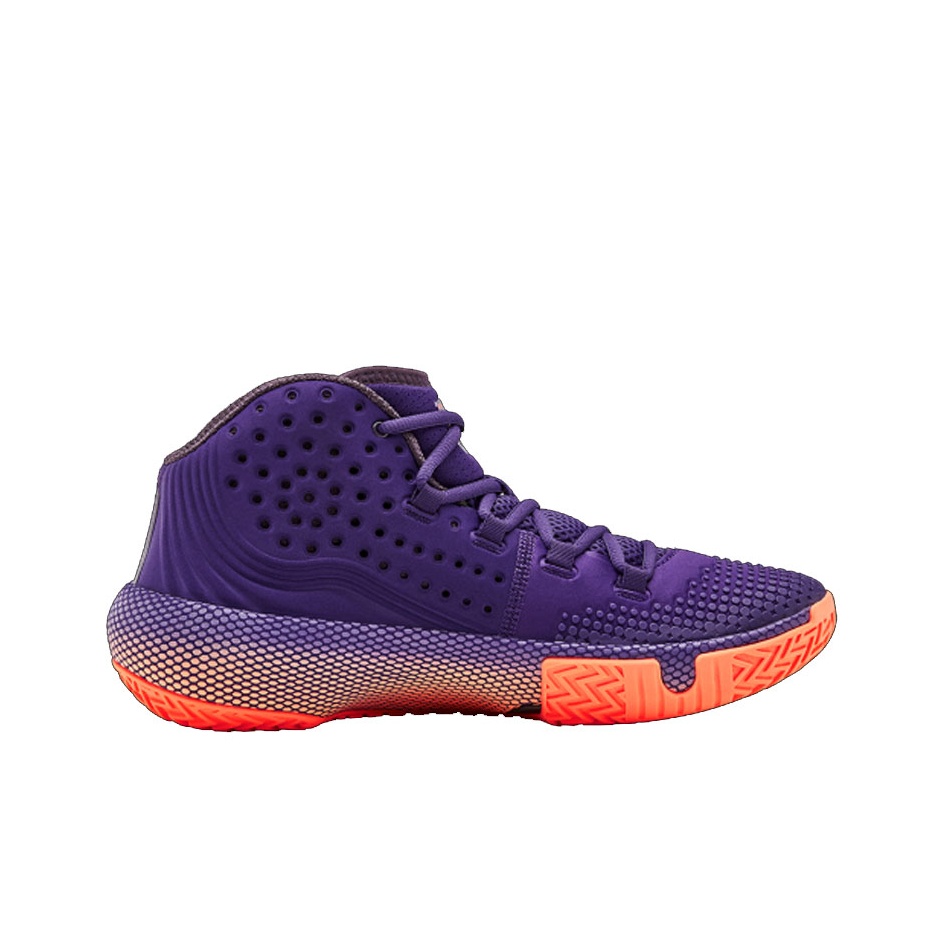 Under Armour HOVR Havoc 2 Bask - Men Shoes Under 2500 recension och pris