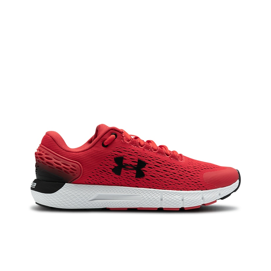 Under Armour Charged Rogue 2 R - Men Shoes Under 600 recension och pris