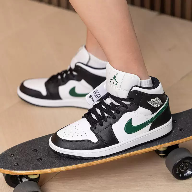 Nike Men's AJ Basketball Shoes - Men'S Shoes Jordan 1 recension och pris