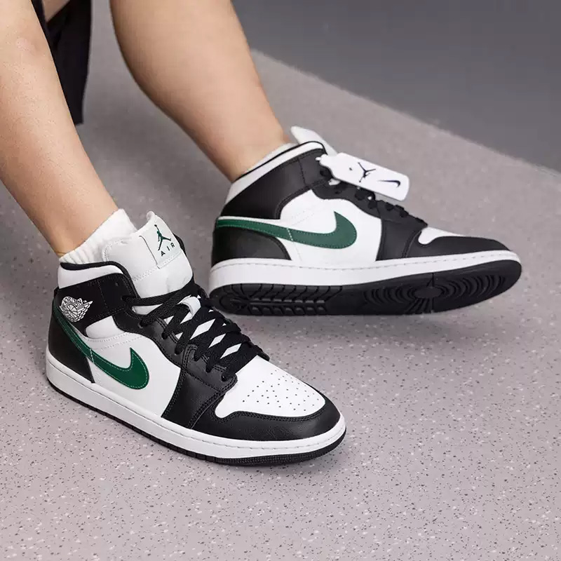 Nike Men's AJ Basketball Shoes - Men'S Shoes Jordan 1 recension och pris