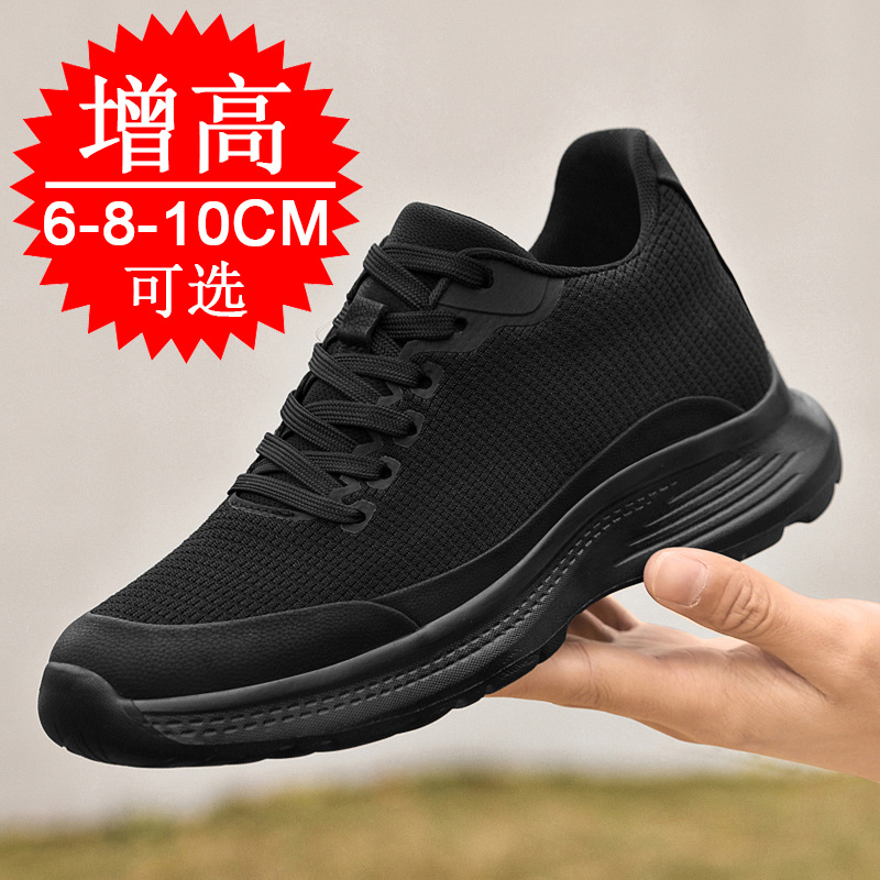 2026 New Men 8cm Height-increa - Men'S Shoes Increase Height recension och pris