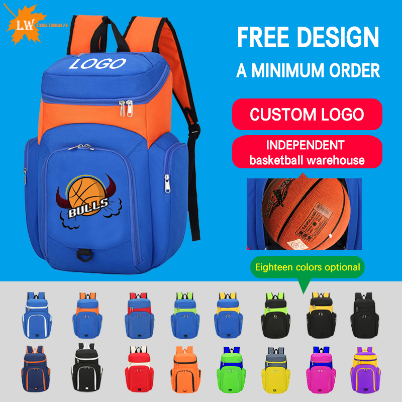 Basketball Backpack with Logo  - Men Shoes Name recension och pris