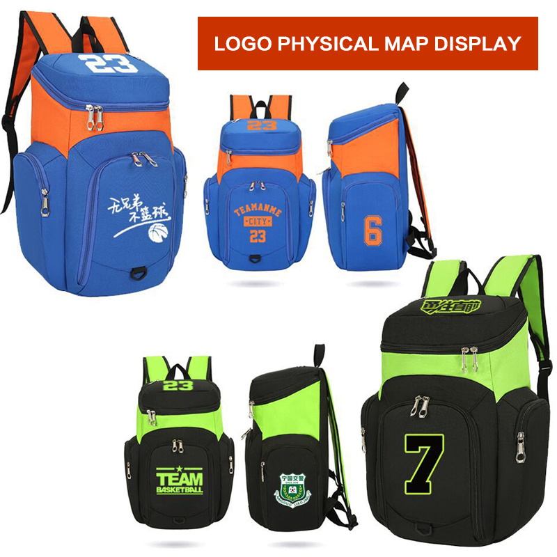 Basketball Backpack with Logo  - Men Shoes Name recension och pris