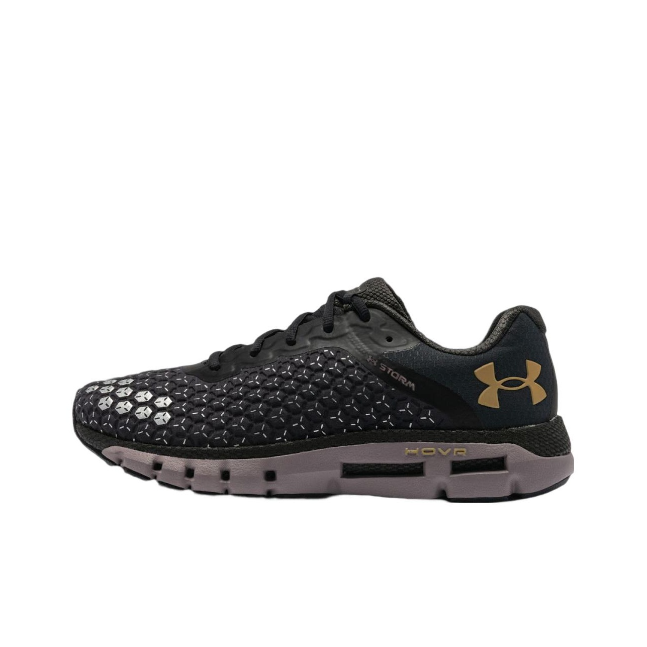 Under Armour Hovr Infinite 2 R - Men Shoes Under 2500 recension och pris