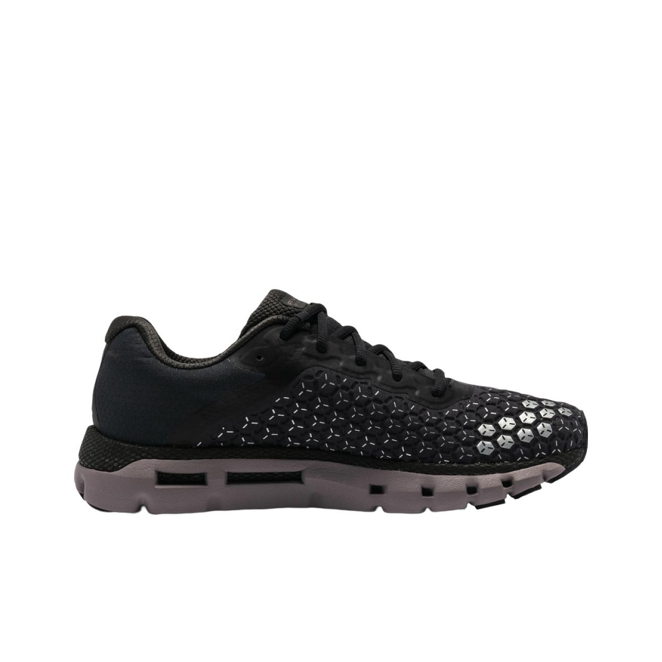 Under Armour Hovr Infinite 2 R - Men Shoes Under 2500 recension och pris
