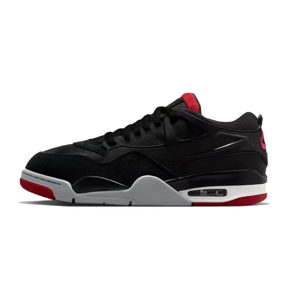 Nike Air Jordan 1 Retro Max Sl - Men'S Shoes Jordan 1 recension och pris