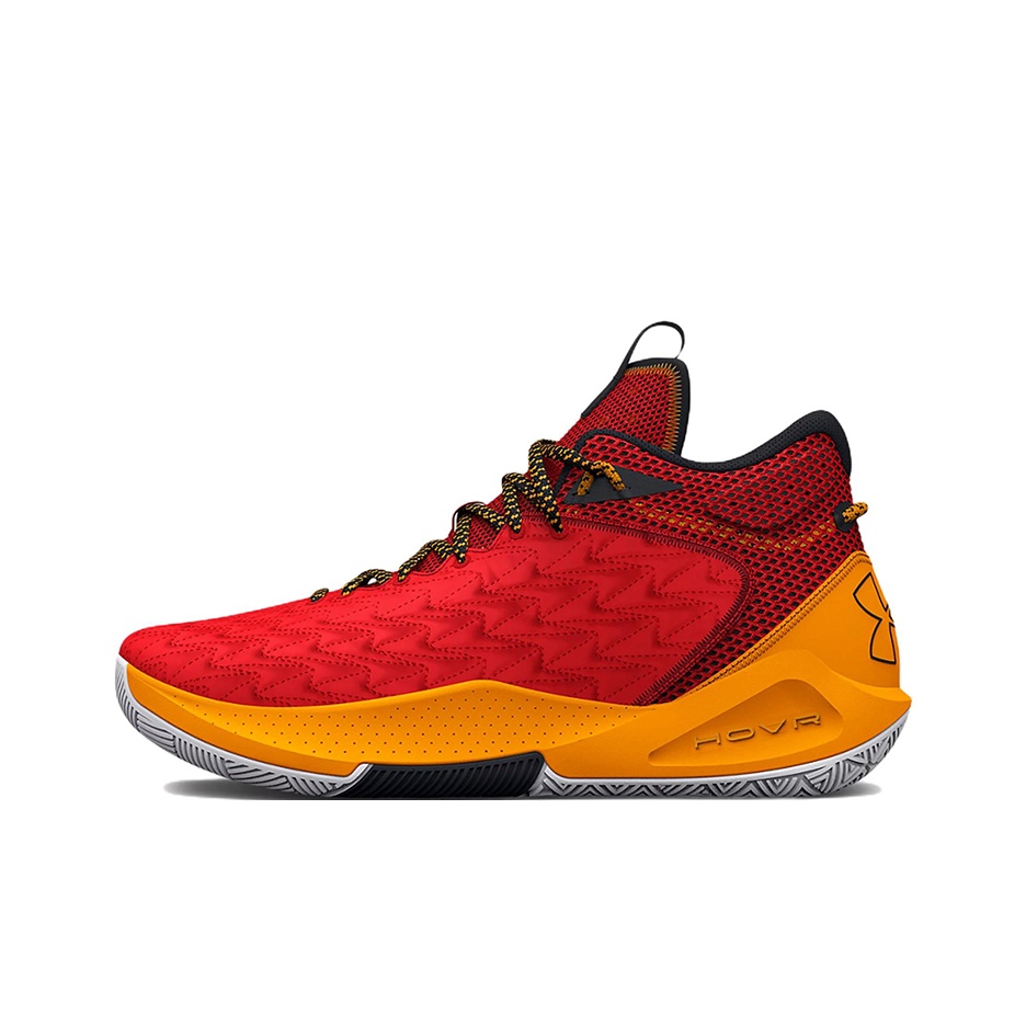 Under Armour Havoc 5 Basketbal - Men Shoes Under 600 recension och pris