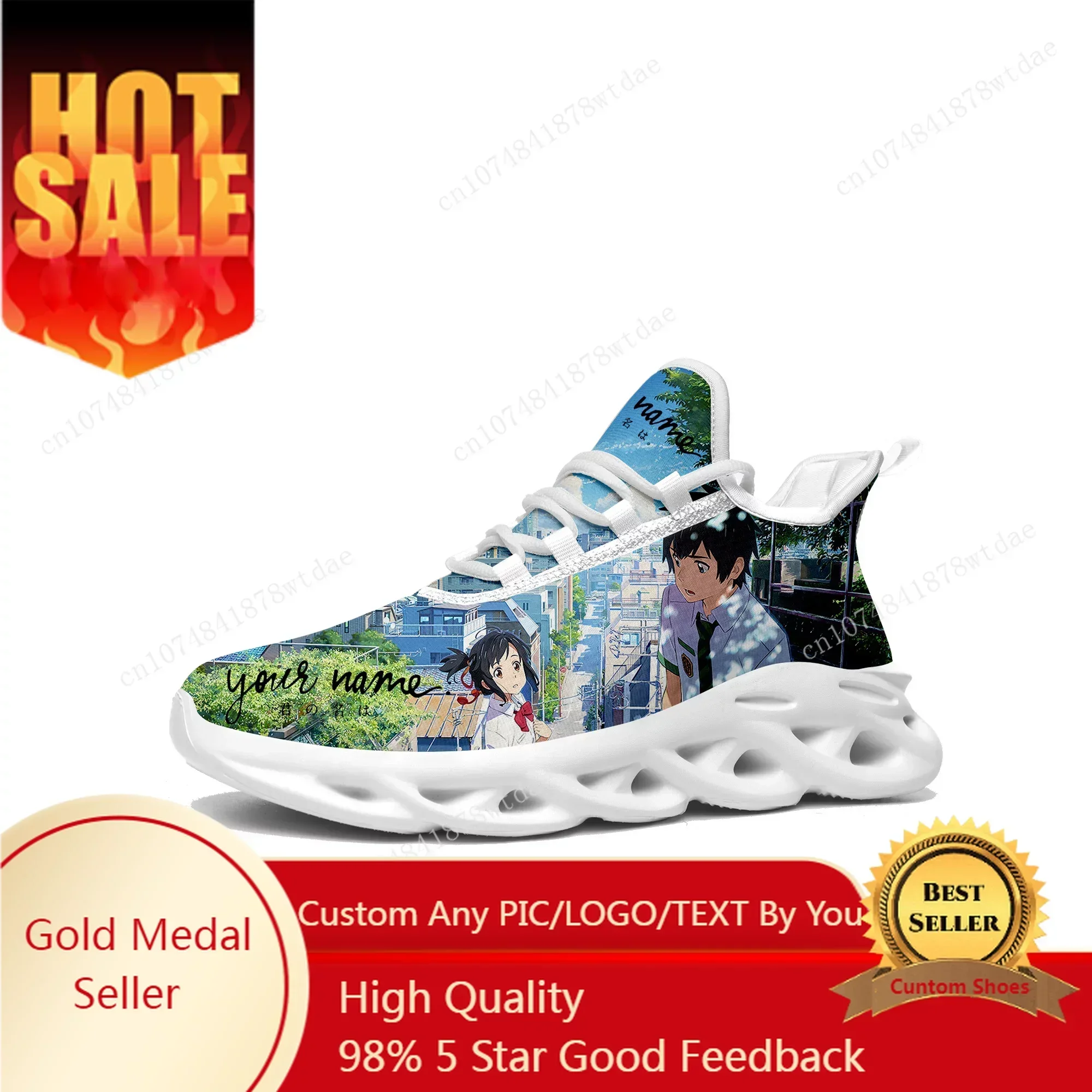 Your Name Flats Sneakers Mens  - Men Shoes Name recension och pris