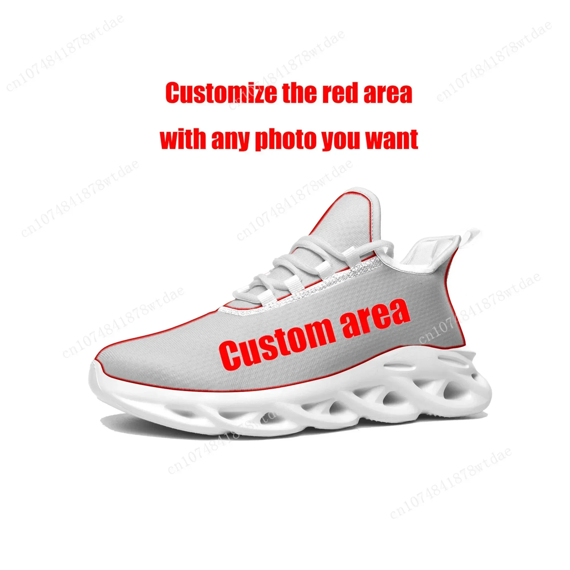 Your Name Flats Sneakers Mens  - Men Shoes Name recension och pris