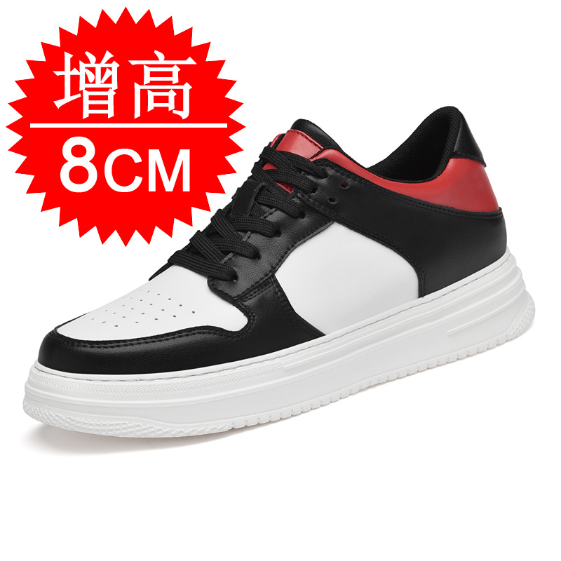 Men's Invisible Elevator Shoes - Men'S Shoes Increase Height recension och pris
