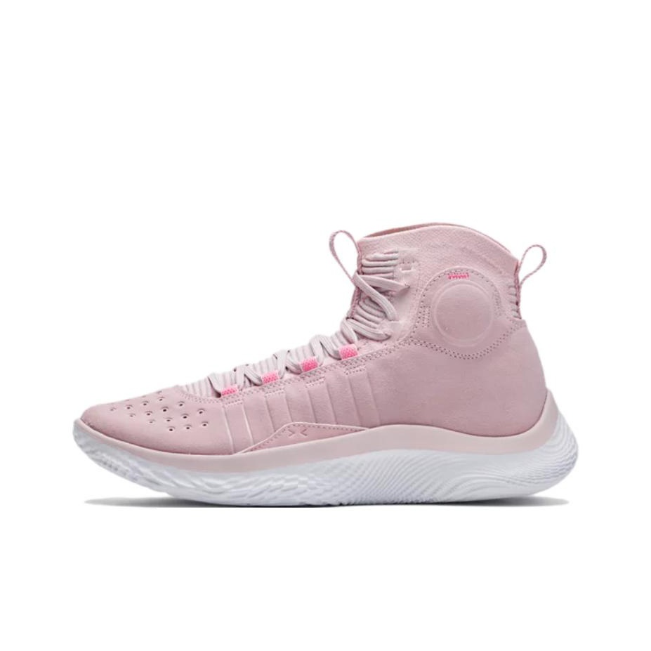 Under Armour Curry 4 Flotro Cu - Men Shoes Under 600 recension och pris