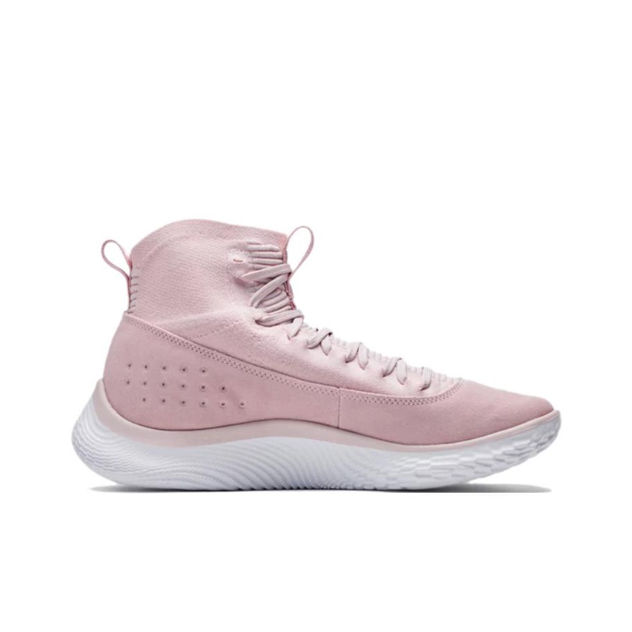 Under Armour Curry 4 Flotro Cu - Men Shoes Under 600 recension och pris