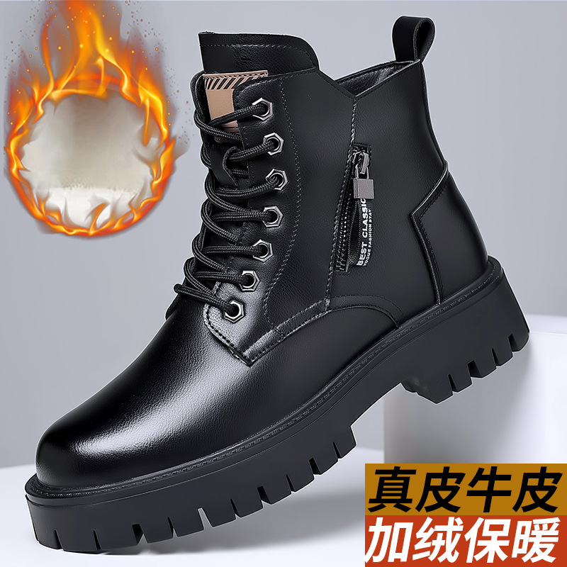 Men Classic Genuine Leather Bo - Men Shoes Classic recension och pris