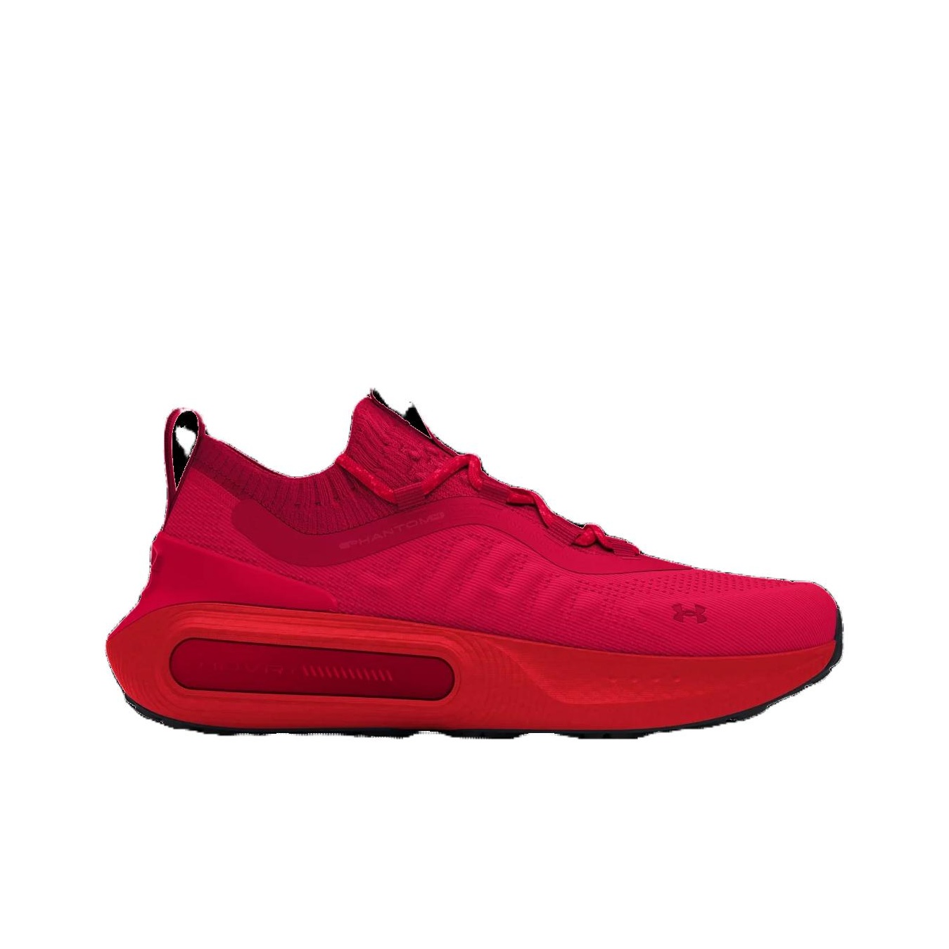 Under Armour Abrasion Resistan - Men Shoes Under 600 recension och pris