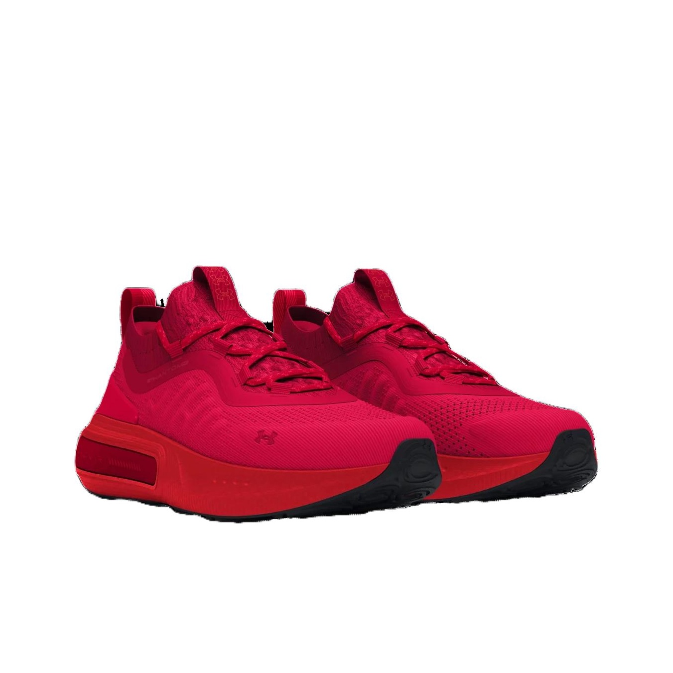 Under Armour Abrasion Resistan - Men Shoes Under 600 recension och pris