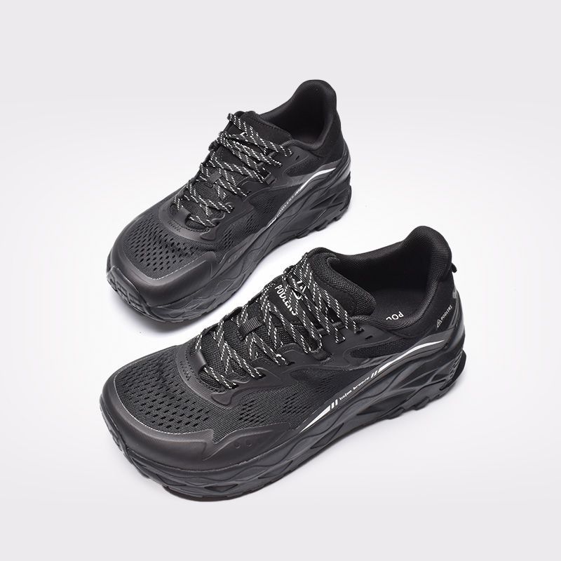 2026 New Trend Running Trainer - Men'S Shoes X Wide recension och pris