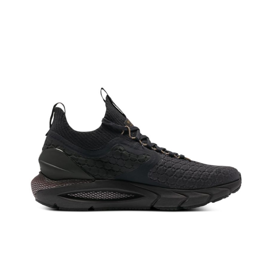 Under Armour HOVR Phantom 2 Ru - Men Shoes Under 2500 recension och pris