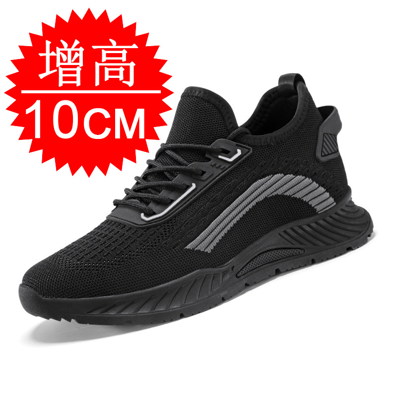 Black Invisible Height-increas - Men'S Shoes Increase Height recension och pris
