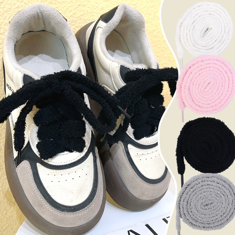 1Pairs Winter Autmn New Cute W - Men'S Shoes X Wide recension och pris