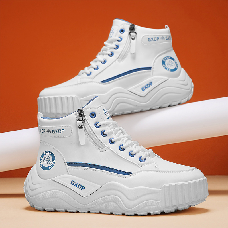Height-increasing Non Slip Sho - Men'S Shoes Increase Height recension och pris