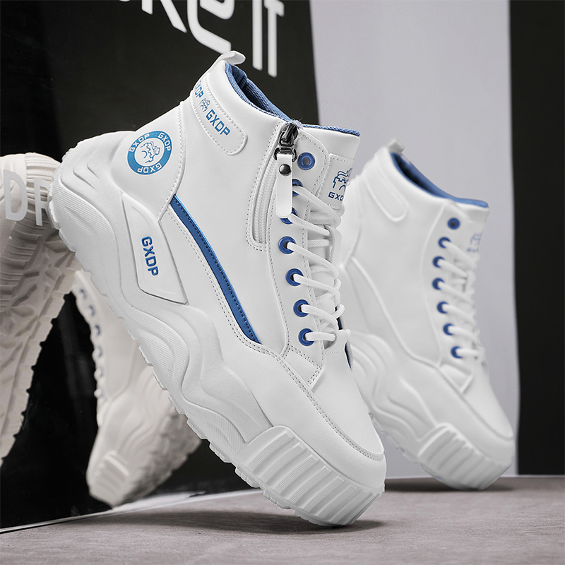 Height-increasing Non Slip Sho - Men'S Shoes Increase Height recension och pris