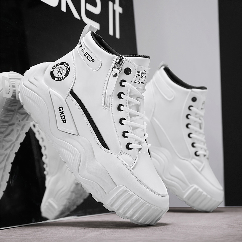 Height-increasing Non Slip Sho - Men'S Shoes Increase Height recension och pris