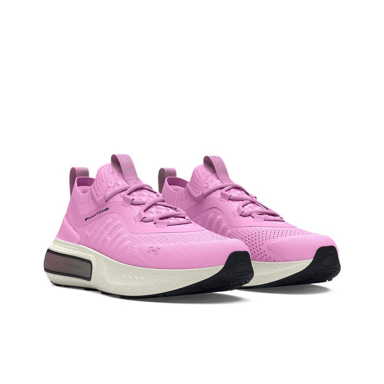 Under Armour Abrasion Resistan - Men Shoes Under 600 recension och pris