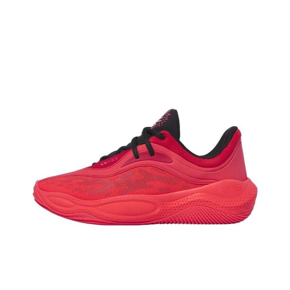 Under Armour CURRY SPLASH 25 S - Men Shoes Under 600 recension och pris
