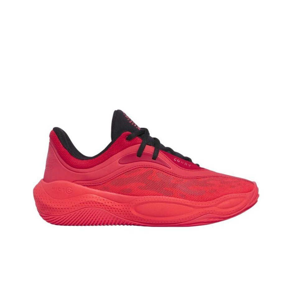 Under Armour CURRY SPLASH 25 S - Men Shoes Under 600 recension och pris