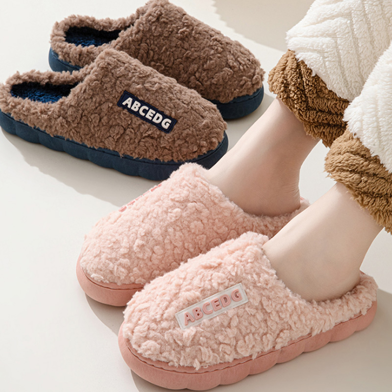 Trend Winter Couple Indoor Non - Men Shoes Everyday recension och pris