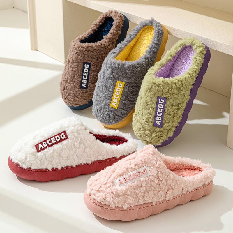 Trend Winter Couple Indoor Non - Men Shoes Everyday recension och pris