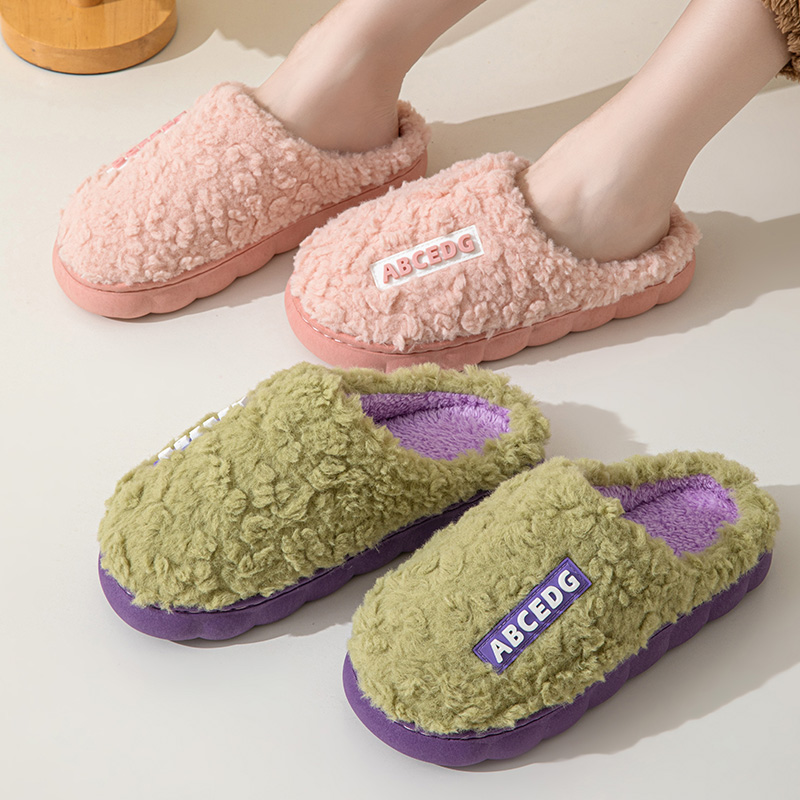 Trend Winter Couple Indoor Non - Men Shoes Everyday recension och pris