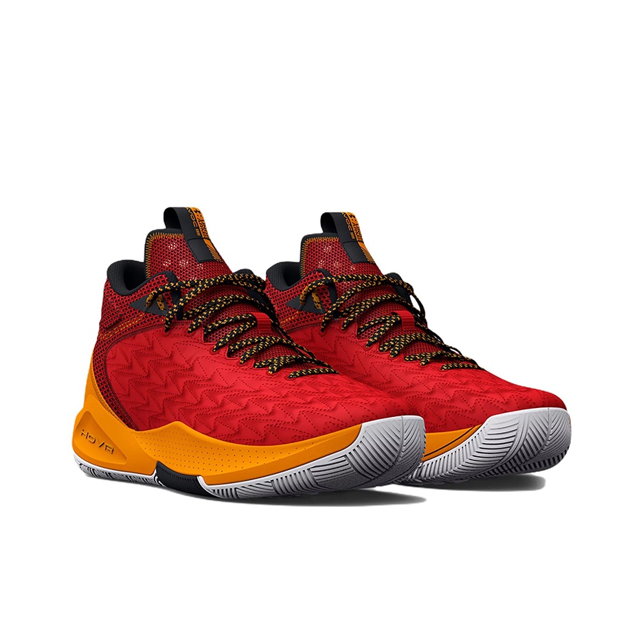 Under Armour Havoc 5 Basketbal - Men Shoes Under 600 recension och pris