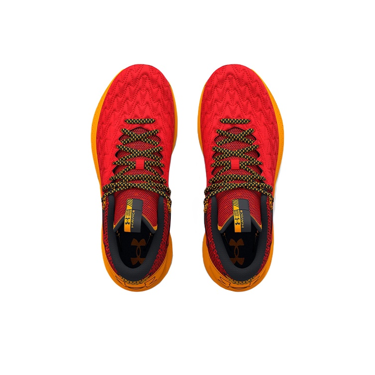 Under Armour Havoc 5 Basketbal - Men Shoes Under 600 recension och pris