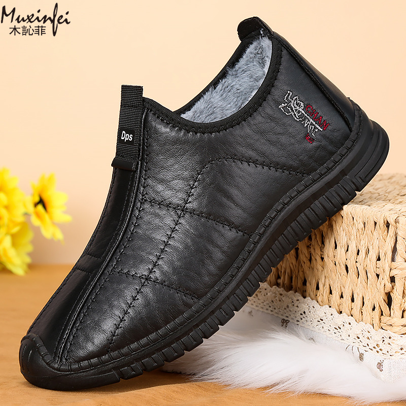 Winter Men's Cotton Shoes Warm - Men'S Shoes Top Brands recension och pris