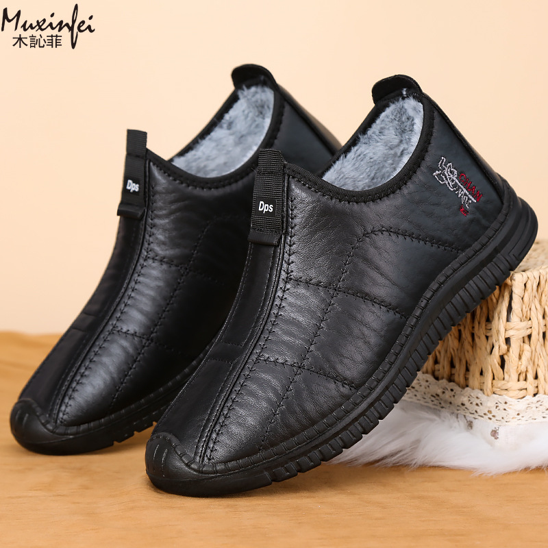 Winter Men's Cotton Shoes Warm - Men'S Shoes Top Brands recension och pris
