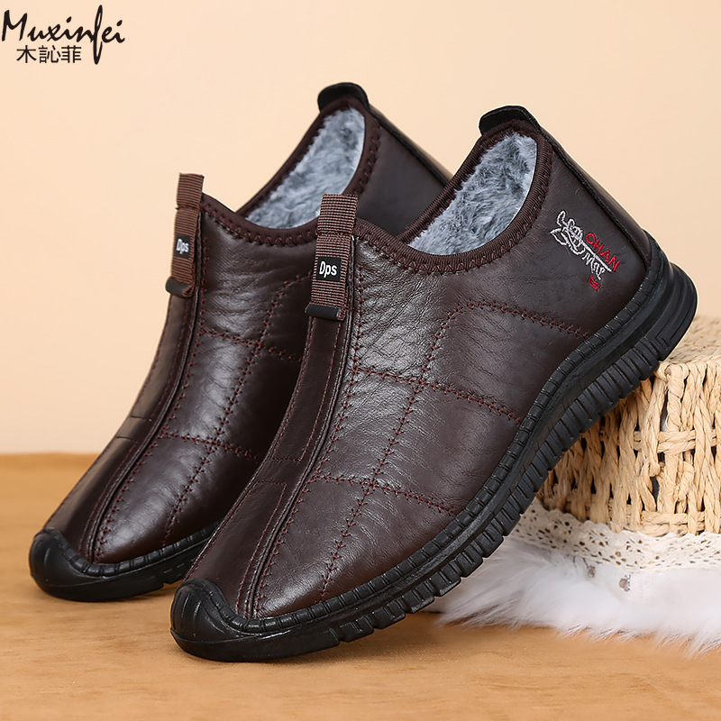 Winter Men's Cotton Shoes Warm - Men'S Shoes Top Brands recension och pris