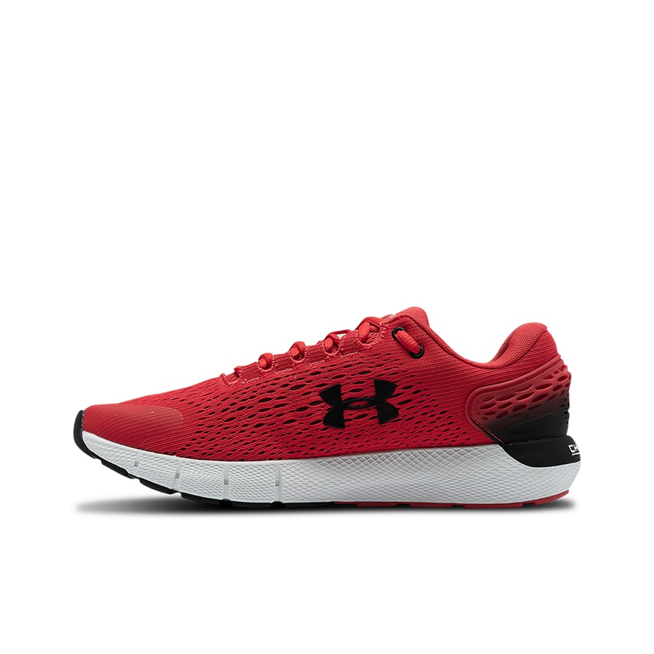 Under Armour Charged Rogue 2 R - Men Shoes Under 600 recension och pris