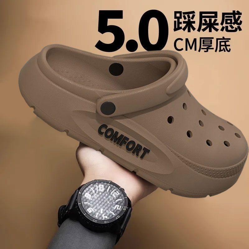 EVA Sandals For Men Classic No - Men Shoes Classic recension och pris