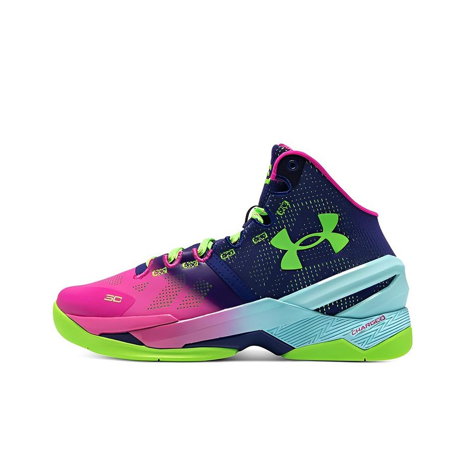 Under Armour Curry 2 Basketbal - Men Shoes Under 600 recension och pris