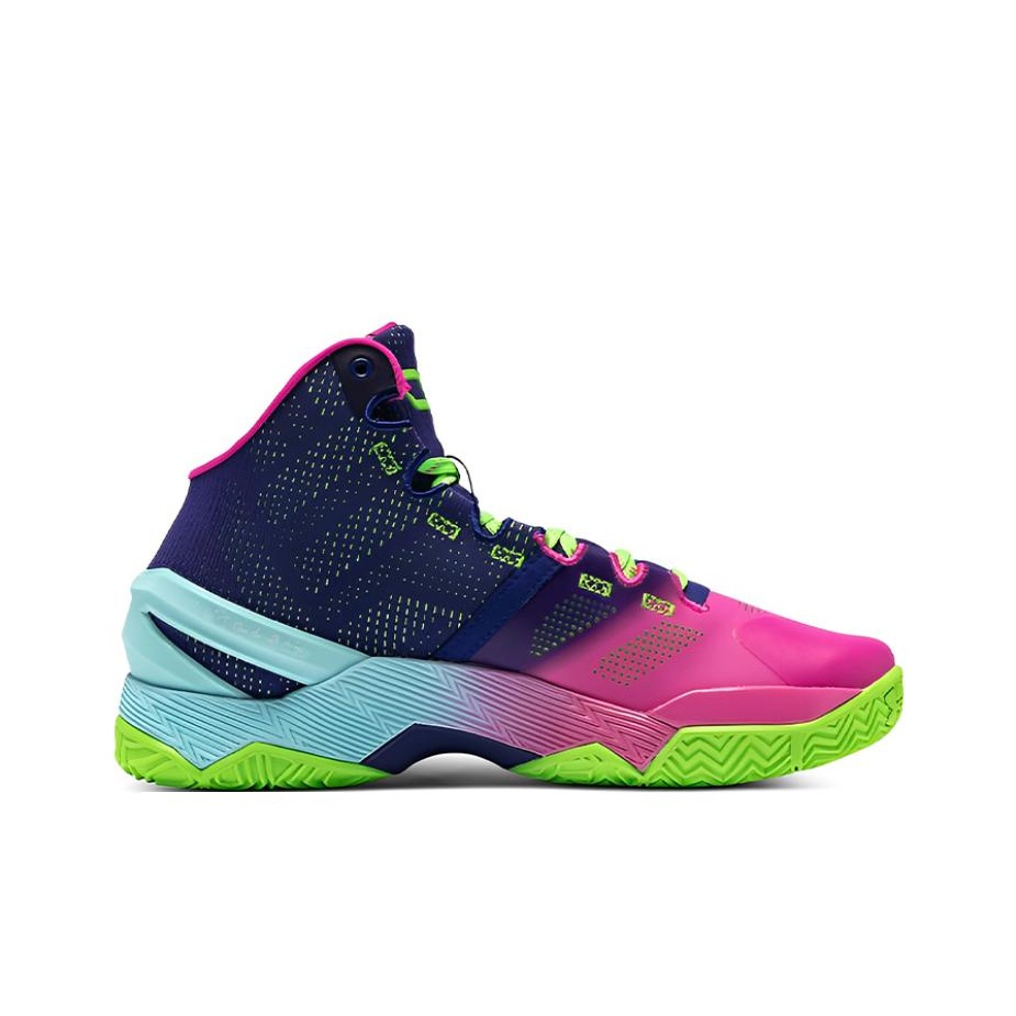 Under Armour Curry 2 Basketbal - Men Shoes Under 600 recension och pris
