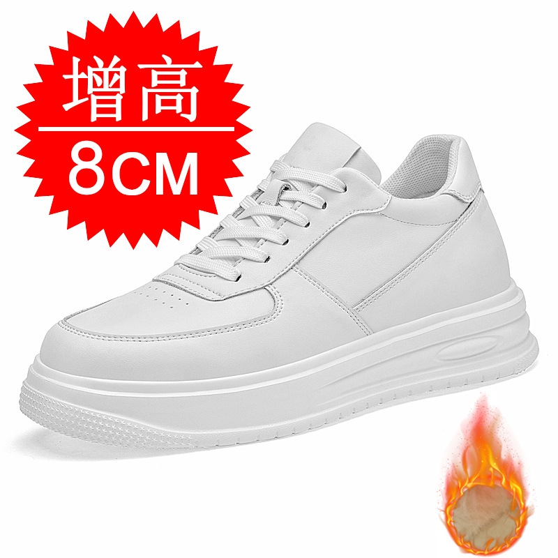 Autumn Winter Men Invisible He - Men'S Shoes Increase Height recension och pris