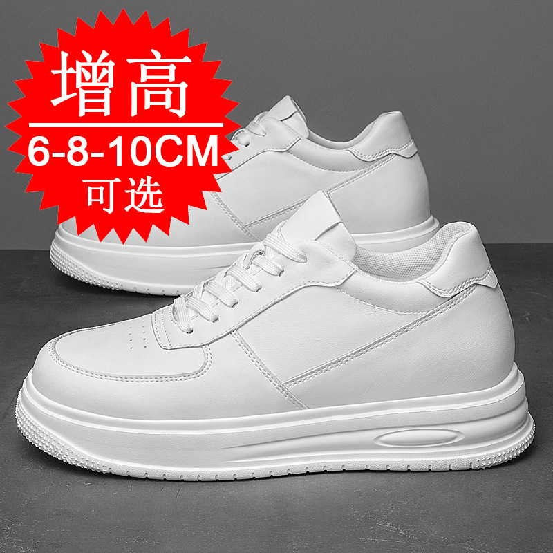 Autumn Winter Men Invisible He - Men'S Shoes Increase Height recension och pris